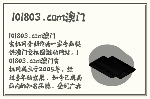17c吃瓜爆料网