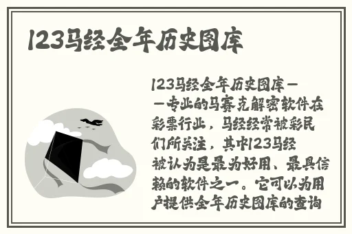 等不及在车里就要了6次