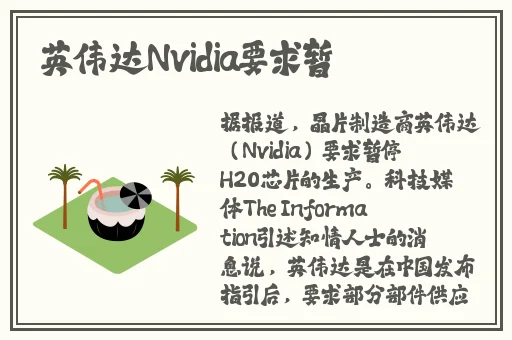 披风少年封神妈妈