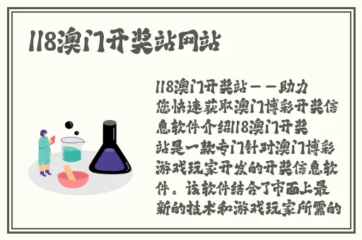 午夜.dj高清在线观看免费