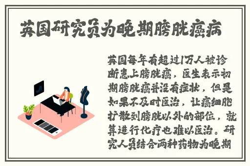 黑土**ゃん的腿法娴熟