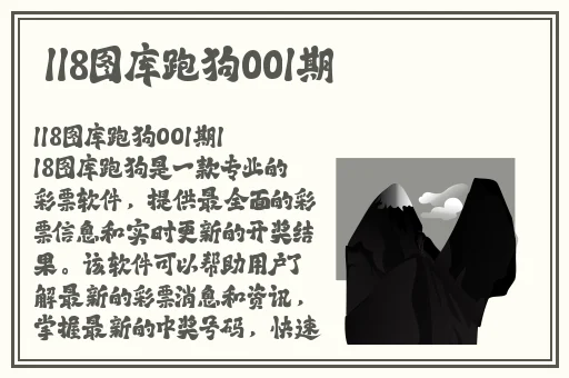 禁断介护系列